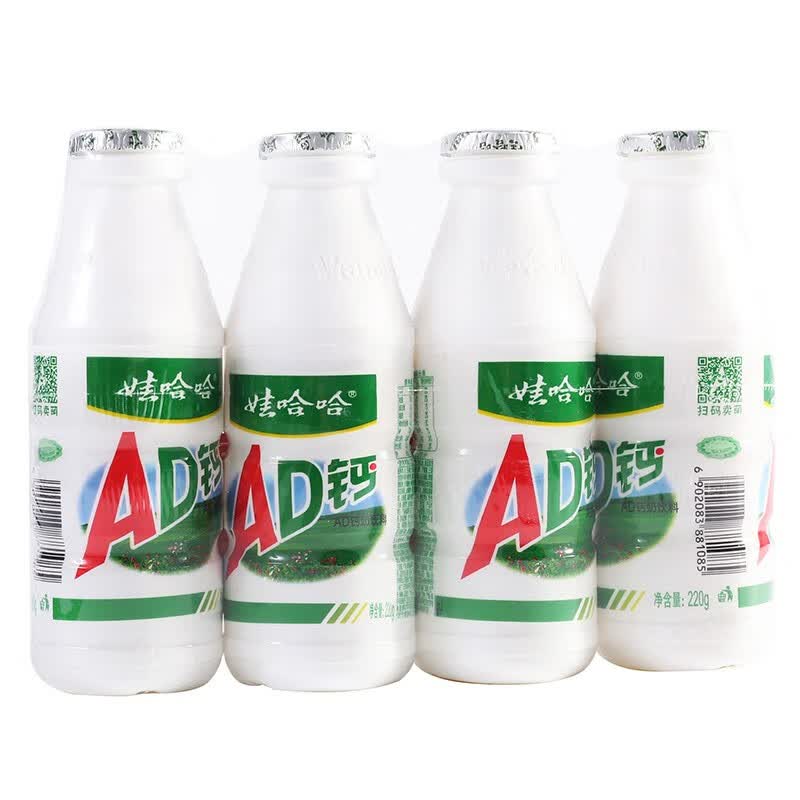 娃哈哈ad钙奶220ml*20大瓶整箱哇哈哈儿童酸奶牛奶早餐饮料品批发 220