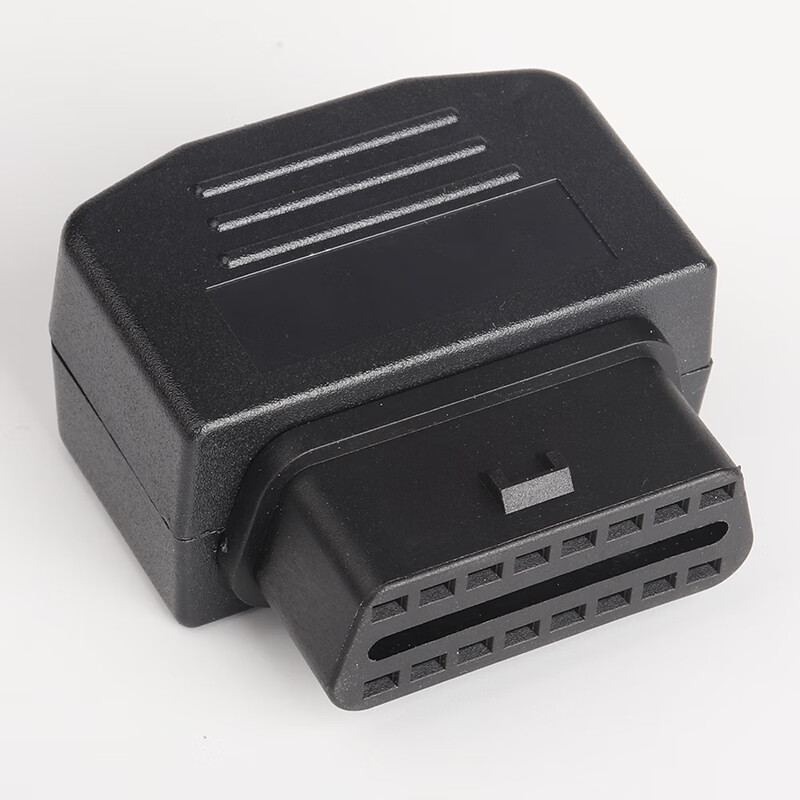 朝雨汽车obd2 母头 诊断接口 obd插头 obd2 外壳 obdii 装配式 整套