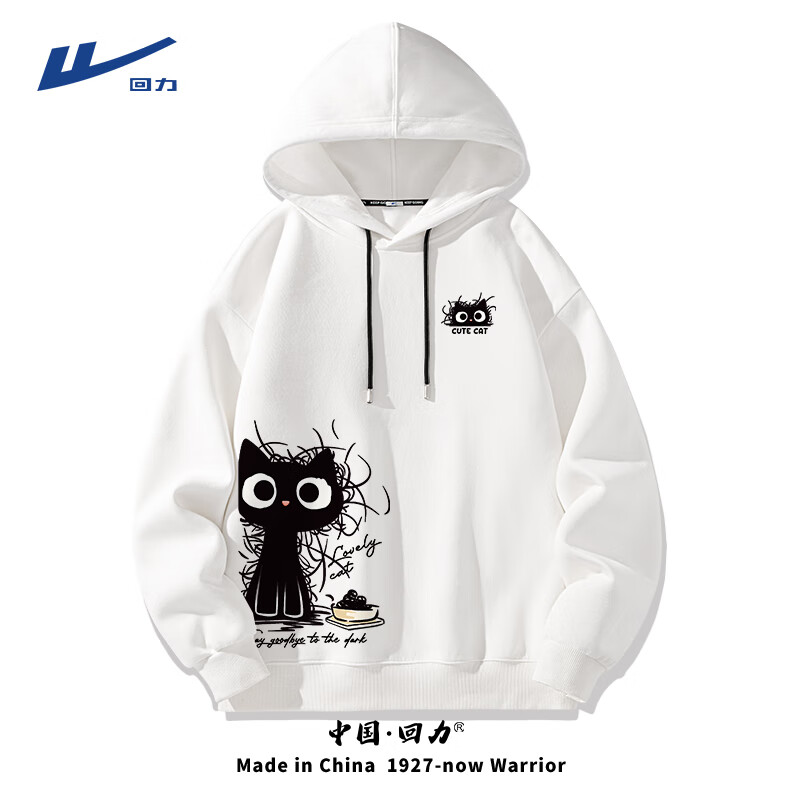 ���ڲ�����������������ñ�����ذ����������꿨ͨins�ٴ��＾��ͷ������ʿñ�� ��ɫ(�ʲ�è�����±�) 4XL (����205-230��)