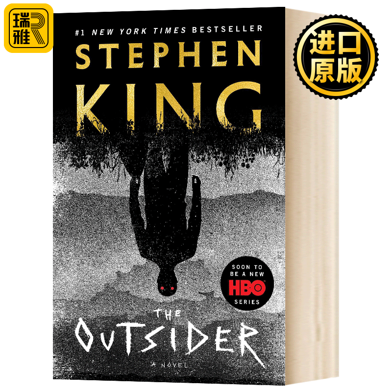 the outsider 英文原版小说 局外人 斯蒂芬金 stephen king 英文版
