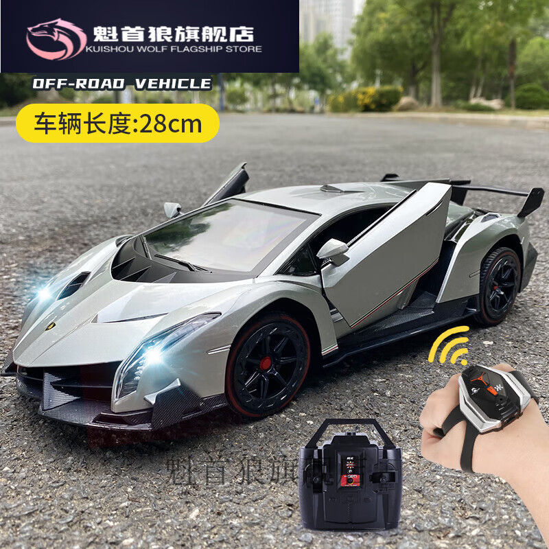 昂沐法拉利遥控车 手势感应遥控汽车玩具男孩充电无线赛车四驱漂移越