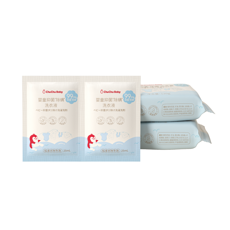 京东洗衣液皂价格曲线在哪看|洗衣液皂价格走势