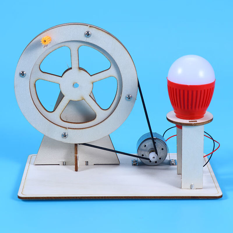 科学实验灯泡手摇发电机学生科技小制作儿童创意发明手工 材料包 材料