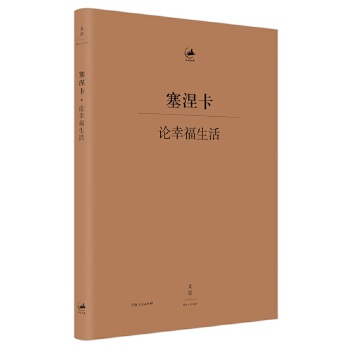 论幸福生活【放心选购】