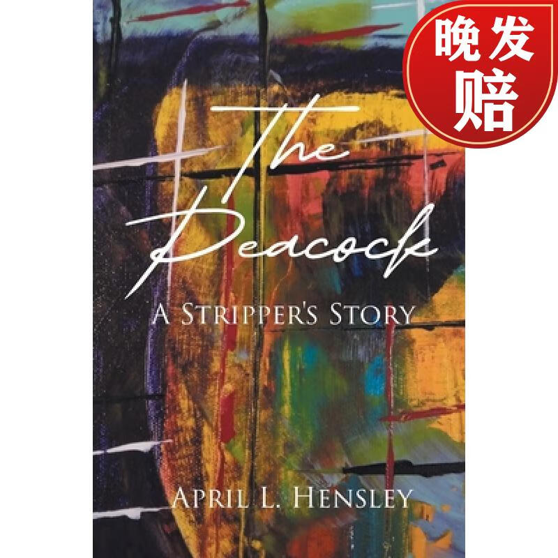 【4周达】the peacock: a strippers story