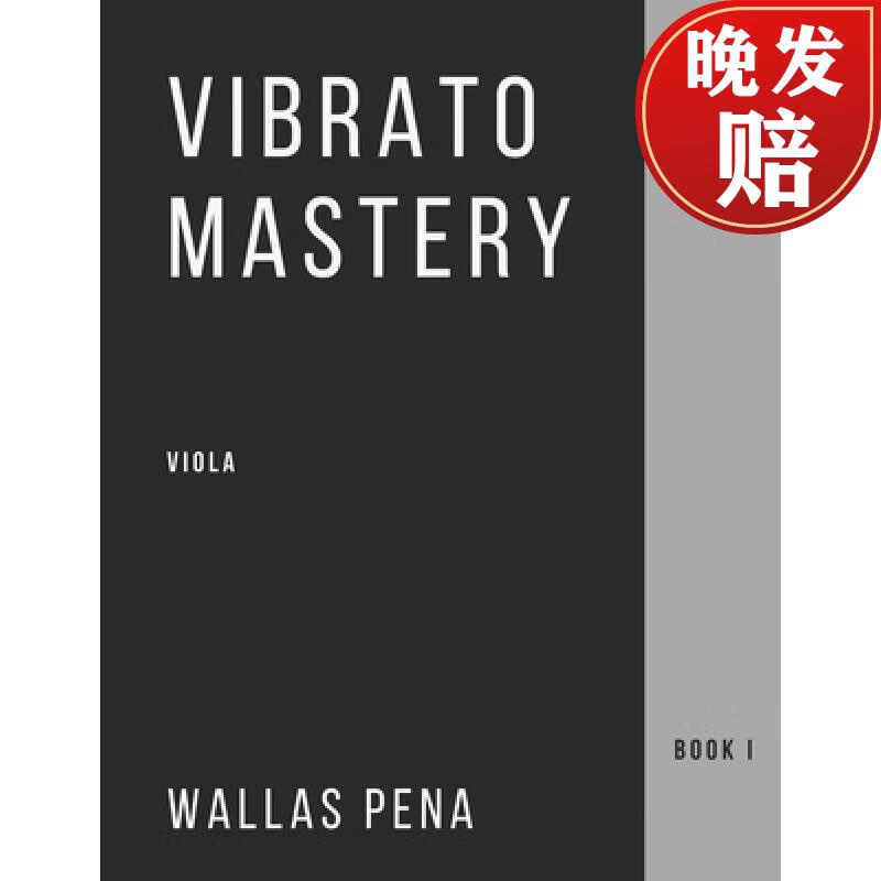 【4周达】vibrato mastery: viola (bratsche, alto) edition - book