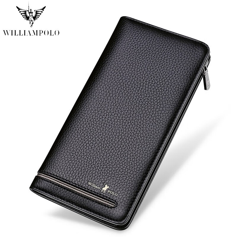 williampolo英皇保罗钱包男士真皮钱包卡包防盗刷男士长款三折钱包大