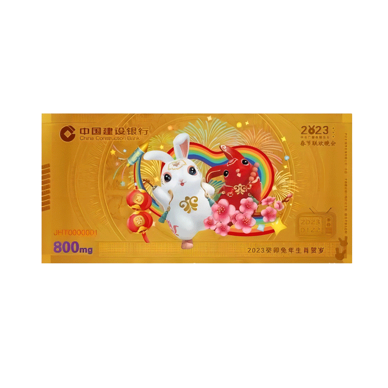 白静美珠宝投资品：最新价格趋势与市场分析|京东投资金历史价格在线查询