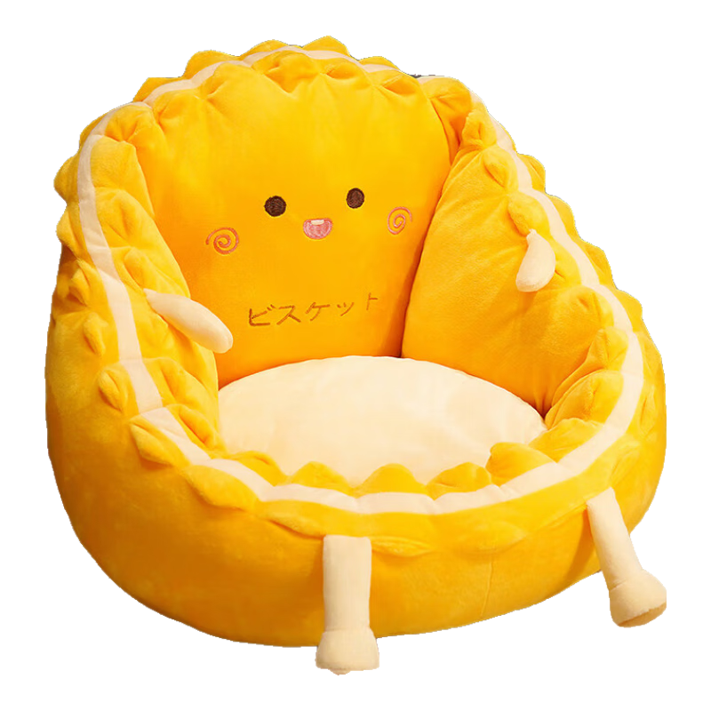 ѼɳƨƮ̺һ̨ ı 65*60ףײ 58Ԫ