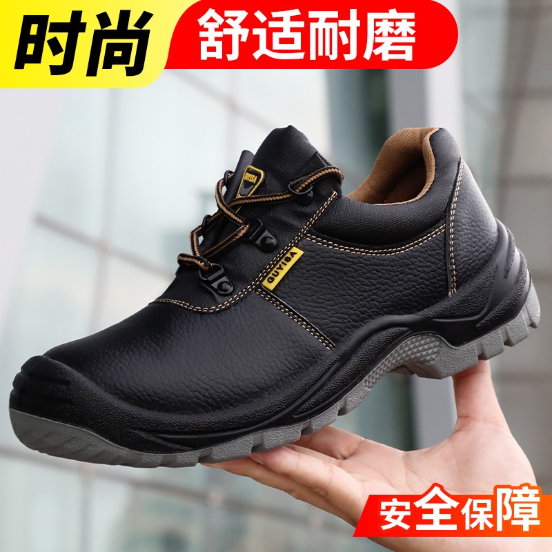 怎样查询京东功能鞋产品的历史价格|功能鞋价格走势图