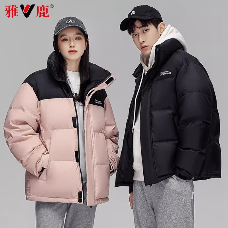 雅鹿情侣款羽绒服男女同款秋冬季休闲时尚短款面包服立领加厚保暖外套 黑色 175