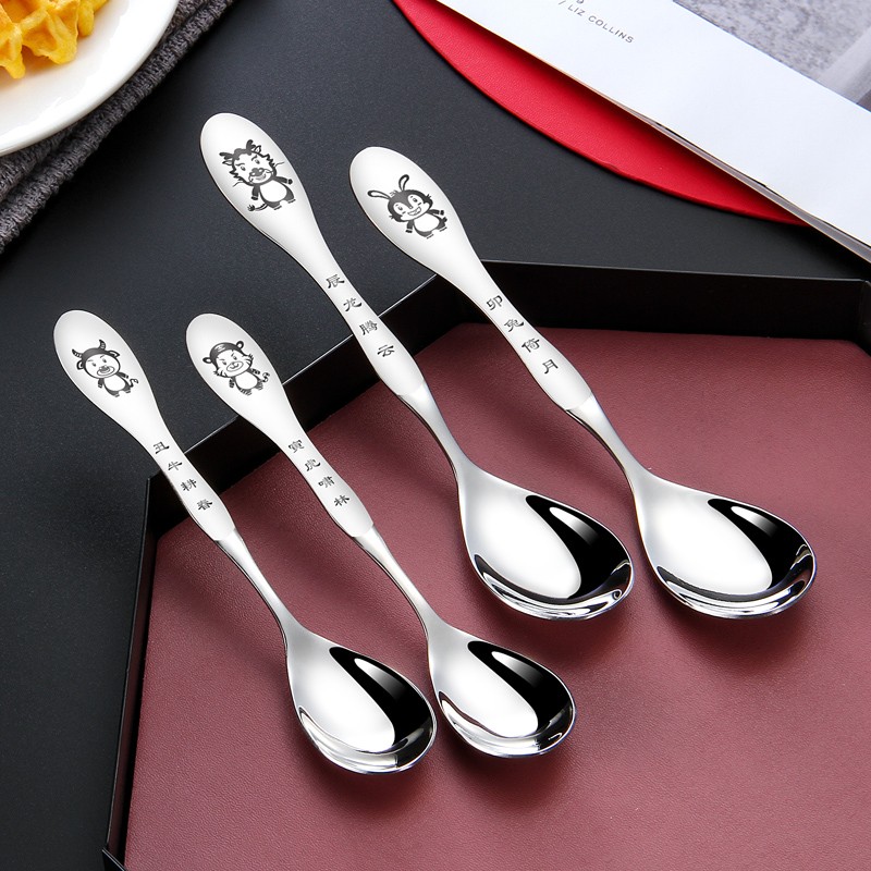 合兴利(hesinly)304不锈钢勺子分类勺儿童吃饭勺汤勺汤匙调羹创意可爱