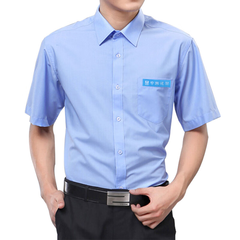 罗伊高档中建蓝衬衫中国建筑工作服定制中建衬衫男女蓝色商务短袖中建