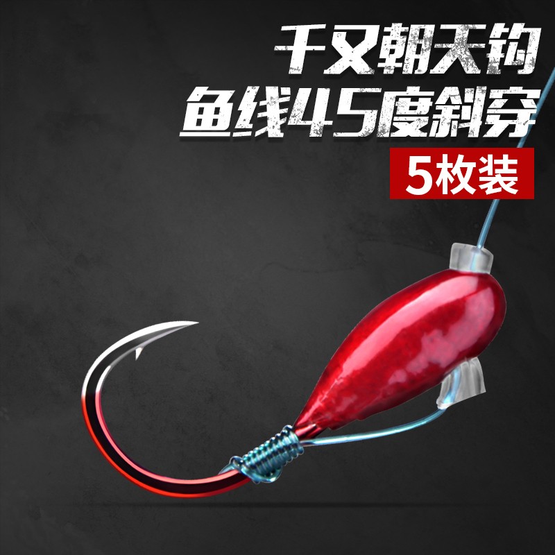 ӭǧֳ칳ɢװǦͷͳ̨湳ͨõ·㹳 бǧ֣5öװ 0.5