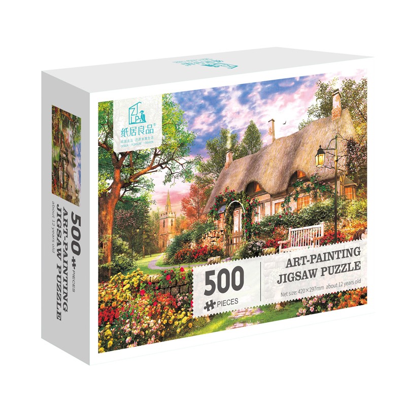 成年高难度千片挂画壁画情人节礼物拼图玩具 英伦小屋【横版-500片】
