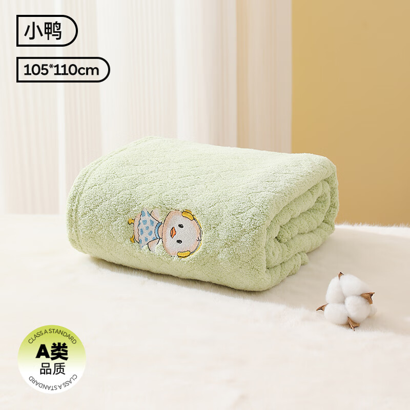 婧麒（JOYNCLEON）婴儿浴巾新生儿童比纯棉全棉宝宝A类超软大毛巾冬季纱布吸水 小鸭105*110cm