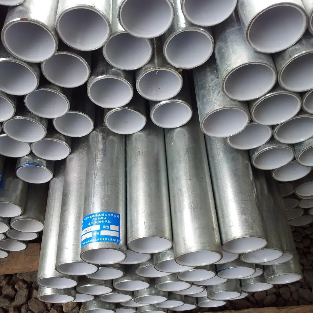 钢塑复合管外镀锌内衬塑钢管保温复合管冷热水给水钢塑复合管 dn50dn