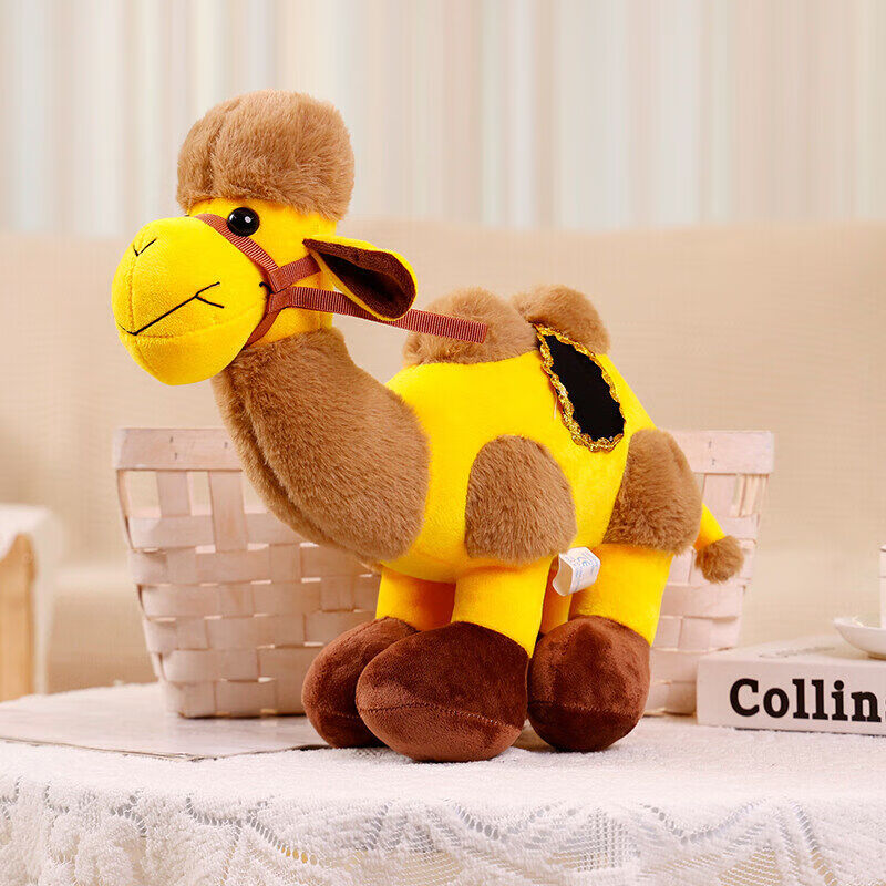 菲菲熊萌可爱骆驼毛绒玩具创意仿真骆驼公仔可爱布娃儿童玩偶生日礼物 骆驼 32cm