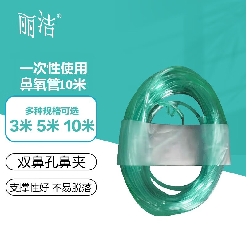 京东视频商品 2023-05-31 - 第4张  | 最新购物优惠券