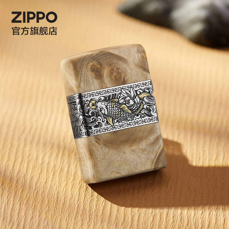 ZIPPO打火机官方旗舰店正品520送老公礼物鱼跃龙门顺风顺水告白礼物送 鱼跃龙门-黄金樟木133ml含石含线黑色套装