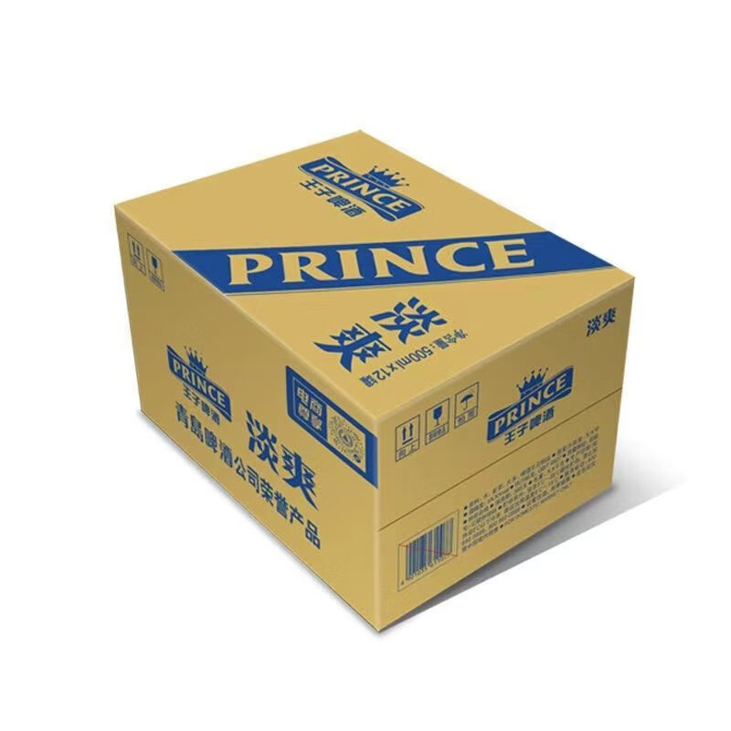 青岛(tsingtao)青岛王子啤酒淡爽8度500ml*12听 罐装黄啤 *12听 500ml