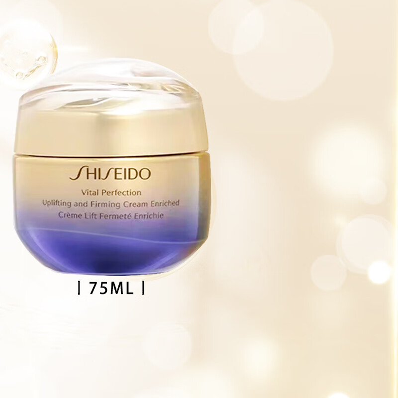 ڲãSHISEIDOž˪ ˮʪޱ˪  ޱ˪ 75ml ح449Ԫ