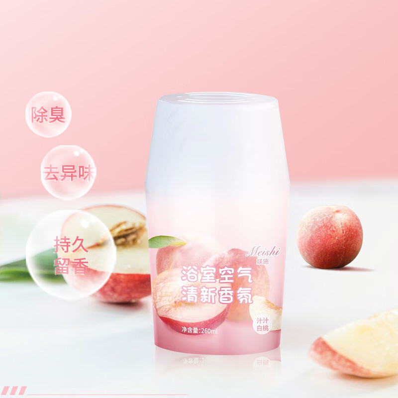 其它清洁用品能查历史价格吗|其它清洁用品价格历史