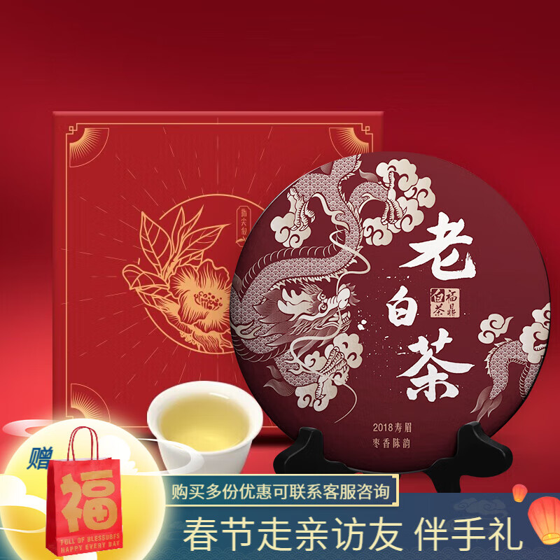 京东新品首发 2024-02-03 - 第9张  | 最新购物优惠券