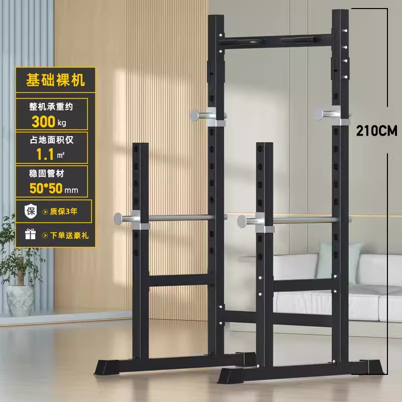 ��巣�Aichen����ʽ��׼����żܼ��ø���������ƶ๦���ۺϽ���ѵ������ �Ӹ߰����׼ܣ�2.1���ܸ�) 531Ԫ