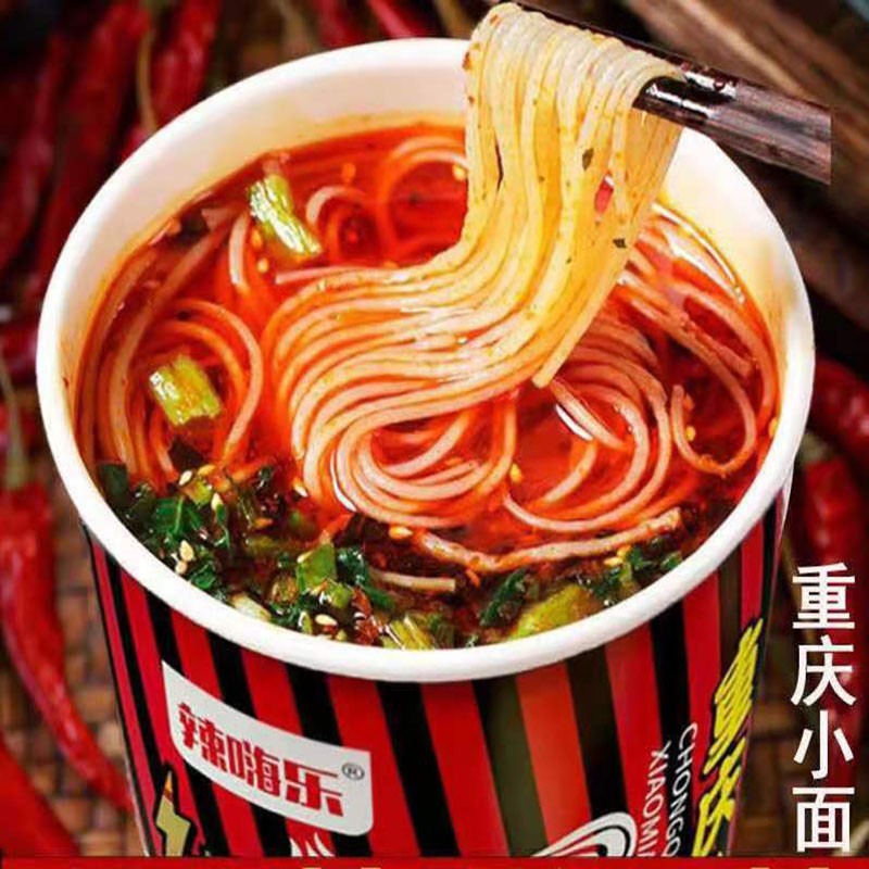 76198/正宗重庆小面大桶装叶方便速食非油炸面饼整箱批发 重庆小面发12桶