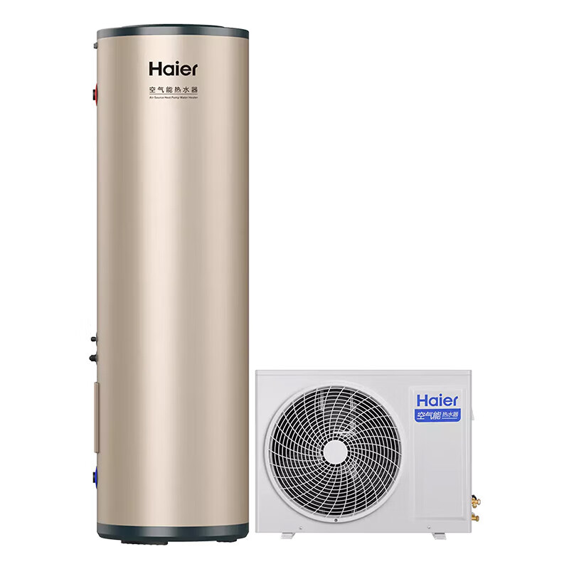海尔(haier) 空气能热水器家用200升 速热智能自清洁节能南北通用热水