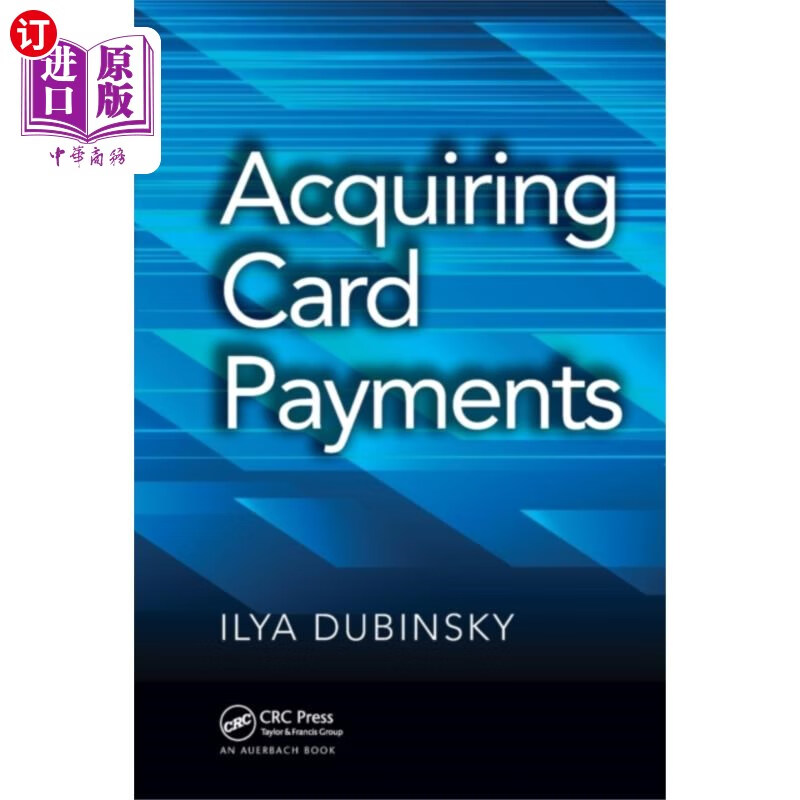 海外直订acquiring card payments 获取信用卡付款