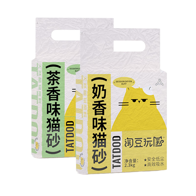 【猫砂】淘豆玩国优质猫砂，价格走势、销量榜单全面解析！