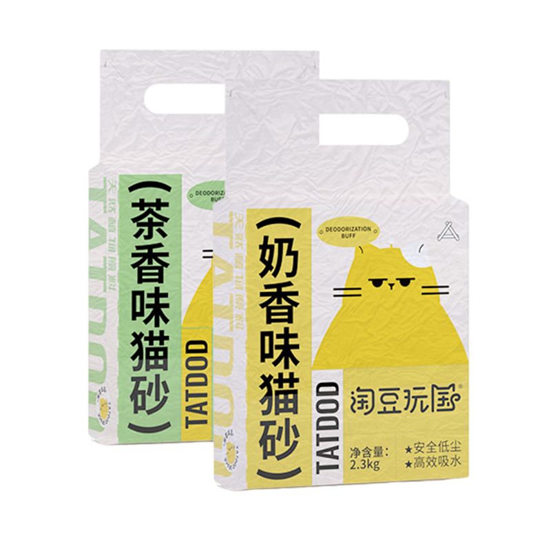 【猫砂】淘豆玩国优质猫砂,价格走势、销量榜单全面解析!