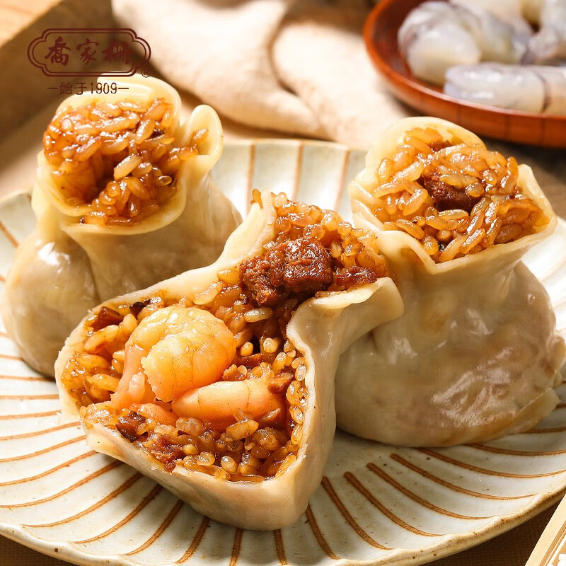 乔家栅糯米烧卖4袋 速冻面点烧麦包子速食手工咸蛋黄烧麦半成品儿童早餐 糯米三丁烧卖2160g(24只4袋)