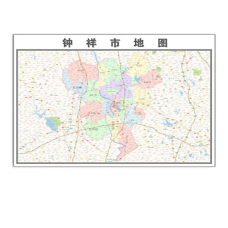 钟祥市地图定制省市县区书房挂图办公室装饰画行政卫星街道图 地图 1.