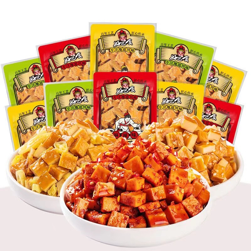 好巴食量贩装豆干四川特产豆腐干豆制品零食小吃礼包 经典五香味碎豆干1.5斤