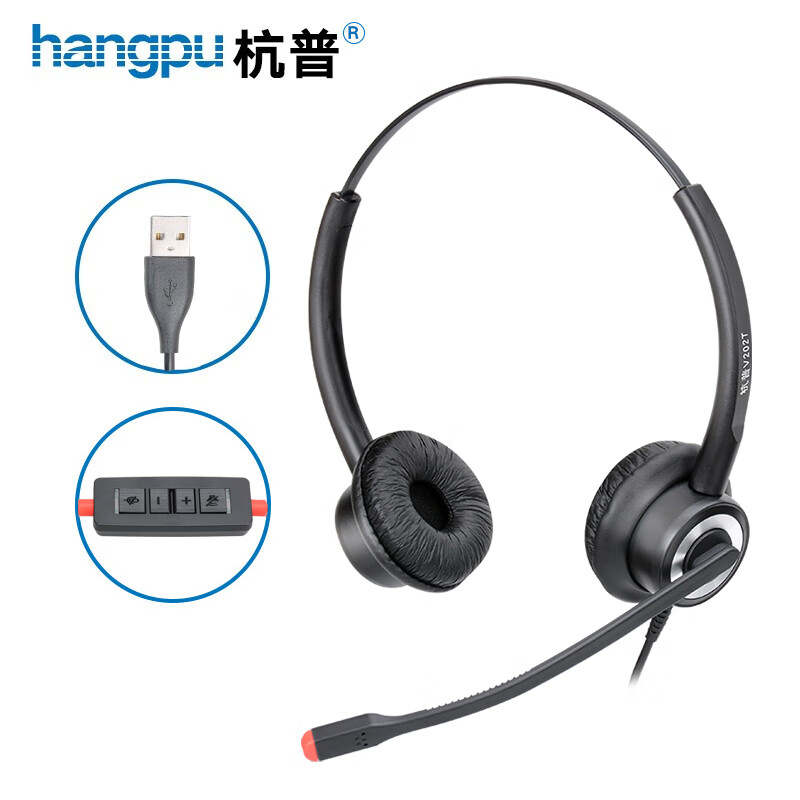 查询京东有线耳机价格走势|有线耳机价格走势