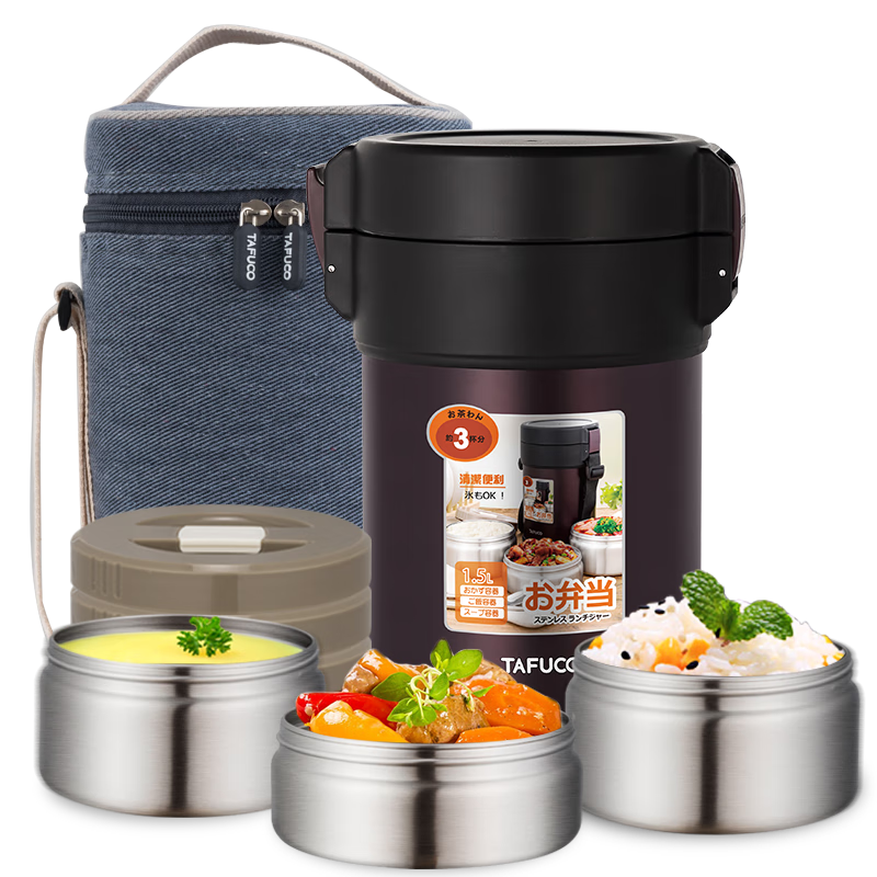 泰福高保温饭桶，打造健康美食新生活
