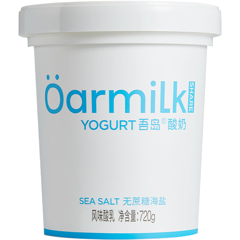 ���ڲ�����OarmiLk �ᵺ0��������0���ǵ������̵�Ͱ���͵�������720gx2Ͱ ��B�� ����������720g 2Ͱ