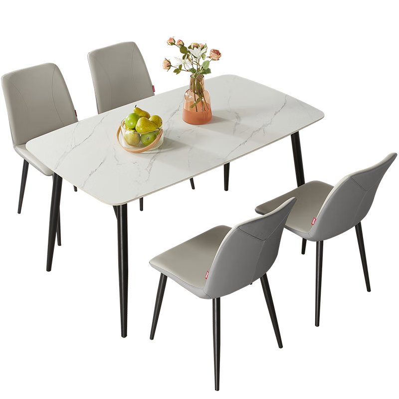 顾家家居（KUKA）餐桌椅组合岩板餐桌家用方桌饭桌7056 1.2M餐台+灰椅*4