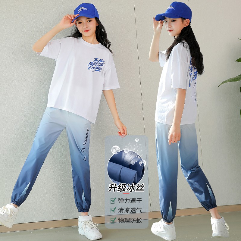 儿童套装历史价格价格查询|儿童套装价格走势