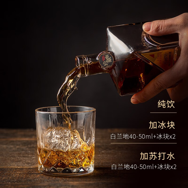 张裕可雅珍藏版男人四十 700ml单支礼盒装 40度 洋酒 葡萄蒸馏酒 700mL 1瓶