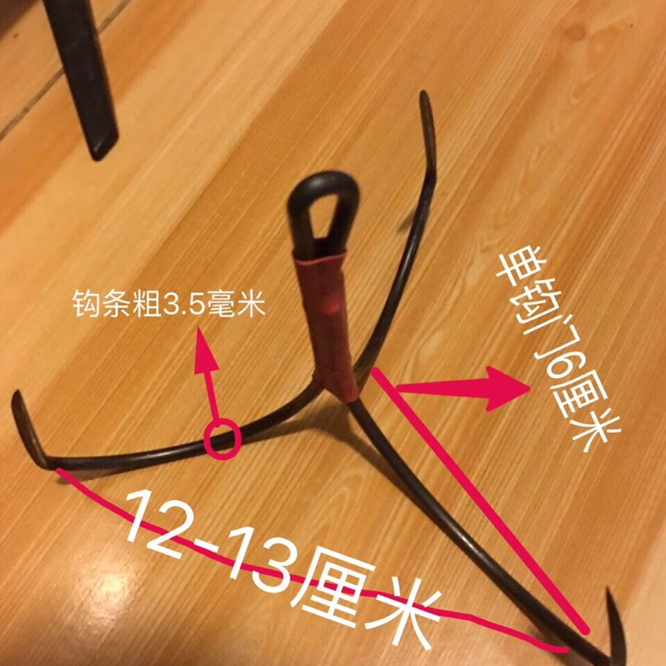 双登龙巨型特大号刀锋尖三锚钩三爪钩锚鱼钩大锚钩鱼钩滚钩三角钩钓鱼