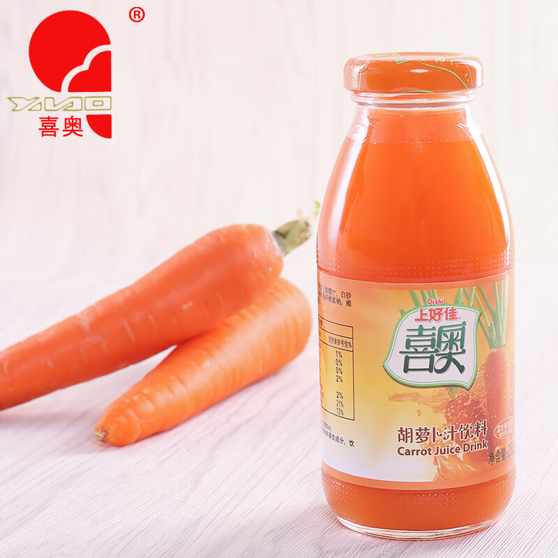 上好佳河北衡水饶阳喜奥胡萝卜汁饮料果蔬汁饮品250ML*6瓶整箱瓶装特产 250毫升X6瓶胡萝卜汁