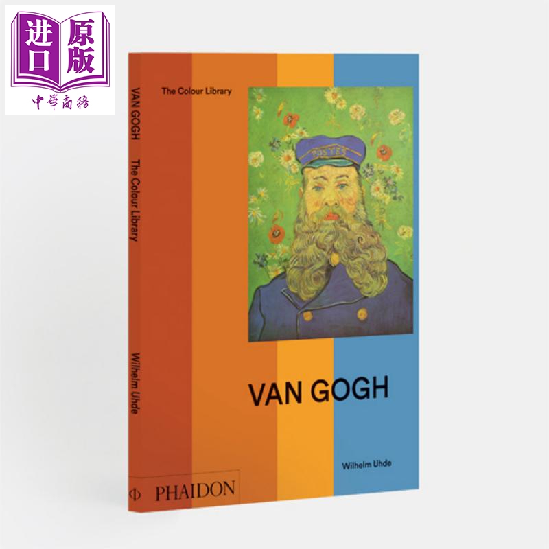 梵高 英文原版 van gogh