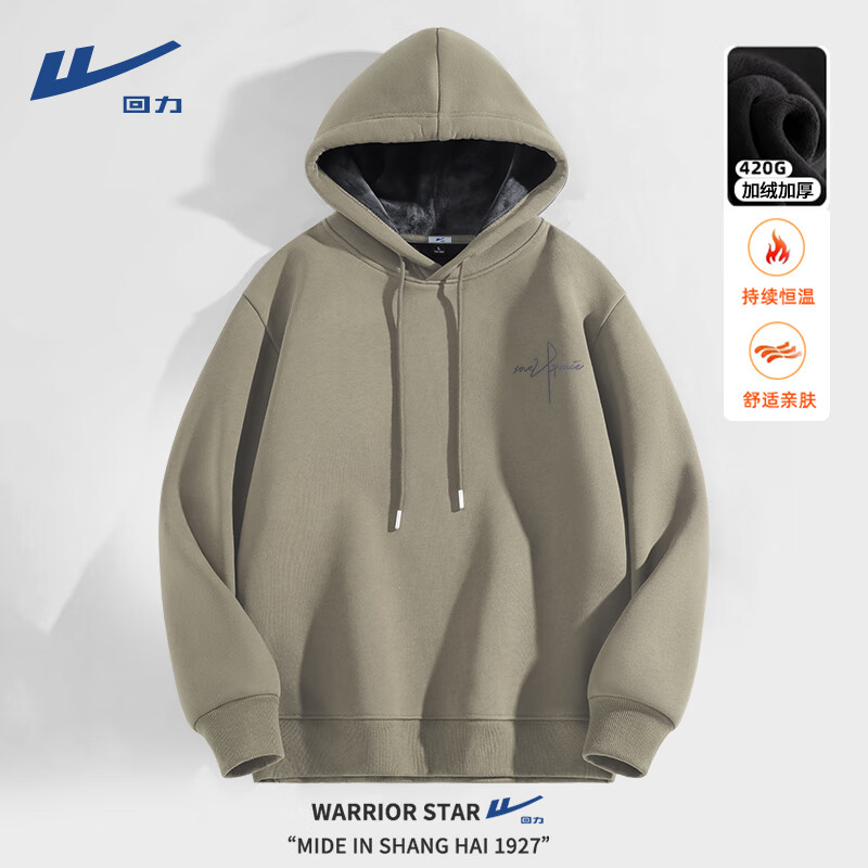 ���ڲ����������ﶬ����ñ�����м��޼Ӻ񶬼��ذ���ůñ��ѧ�����ɰٴ���ʿ���� �׿�#MHLHL���X 5XL