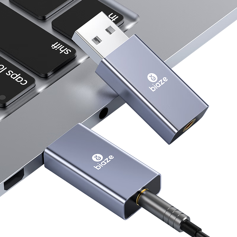 毕亚兹USB外置声卡：高性价比选择