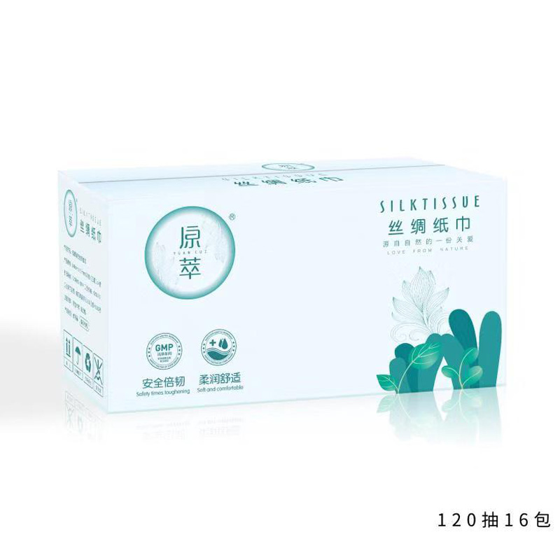 怎么查看婴儿湿巾历史价格|婴儿湿巾价格走势