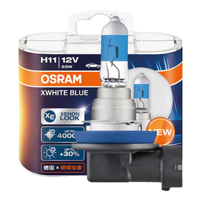 歐司朗（OSRAM）汽車(chē)大燈遠光燈近光鹵素燈 亮白藍H11【色溫4000K】12V 55W